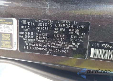 2016 Kia Sedona Lx из США, поврежденный, VIN KNDMB5C10G6082607